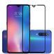 Захисне скло 5D Plus для Xiaomi Mi9 Чорний
