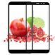 Защитное стекло Full Glue для Meizu M6T Черный
