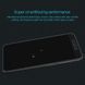 Защитное стекло Nillkin Amaizing (H) для Xiaomi Redmi Go