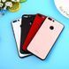 Захисний чохол Glass для Huawei P Smart (Enjoy 7S) Чорний