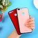 Захисний чохол Glass для Huawei P Smart (Enjoy 7S) Чорний