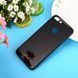 Захисний чохол Glass для Huawei P Smart (Enjoy 7S) Чорний