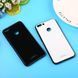 Захисний чохол Glass для Huawei P Smart (Enjoy 7S) Чорний
