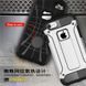 Захисний чохол Hard Guard для iPhone 7 / iPhone 8 / SE 2020 (4.7") Navy