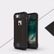 Захисний чохол Hard Guard для iPhone 7 / iPhone 8 / SE 2020 (4.7") Чорний