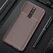 Защитный чехол iPaky Kaisy для Xiaomi Redmi 8 / 8A / 8A Dual Коричневый