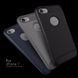 Захисний чохол iPaky Slim TPU для iPhone 7 / iPhone 8 / SE 2020 (4.7") Червоний