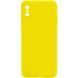 Защитный чехол Liquid Case Full Camera для iPhone 10 (X) / iPhone XS Желтый