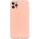 Захисний чохол Liquid Case Full Camera для iPhone 11 Pro Max Бежевий