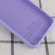 Защитный чехол Liquid Case Full Cover для Xiaomi Mi 10T Lite / Redmi Note 9 Pro 5G Сиреневый