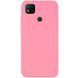 Захисний чохол Liquid Case Full Cover для Xiaomi Redmi 9C / Redmi 10A Рожевий