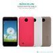 Защитный чехол Nillkin Frosted Shield для HTC Desire 300 Коричневый