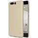 Захисний чохол Nillkin Frosted Shield для Huawei P10 Plus Золотий