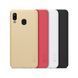 Захисний чохол Nillkin Frosted Shield для Samsung A205F Galaxy A20 / A305F Galaxy A30 2019 Червоний
