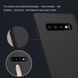 Захисний чохол Nillkin Frosted Shield для Samsung G975F Galaxy S10 Plus Чорний