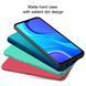 Защитный чехол Nillkin Frosted Shield для Xiaomi Redmi 9 Красный
