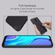 Захисний чохол Nillkin Frosted Shield для Xiaomi Redmi 9 Чорний