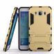 Защитный чехол Strong Guard для Samsung J510H Galaxy J5 (2016) Золотистый