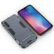 Защитный чехол Strong Guard для Xiaomi Mi9 Navy