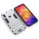 Защитный чехол Strong Guard для Xiaomi Redmi 7 Серебристый