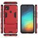 Захисний чохол Strong Guard для Xiaomi Redmi 9C / Redmi 10A Червоний