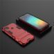 Захисний чохол Strong Guard для Xiaomi Redmi 9C / Redmi 10A Червоний