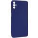 Защитный чехол TPU Livfully для Tecno Spark 8P Синий