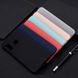 Захисний чохол TPU Matte для Huawei P40 Lite E / Y7p Рожевий