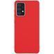 Защитный чехол TPU Matte для Samsung Galaxy A72 5G Красный