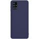 Захисний чохол TPU Matte для Samsung M515F Galaxy M51 Синій