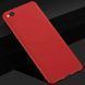 Защитный чехол TPU Matte для Xiaomi Redmi Go Красный