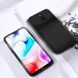 Защитный чехол X-level Dynamic для Xiaomi Redmi 8 / 8A Dual Черный