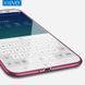 Защитный чехол X-level Guardian для Xiaomi Redmi 5A Бордовый