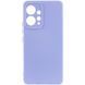 Защитный чехол Lakshmi Case Full Camera для Xiaomi Redmi 12 Сиреневый
