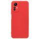 Захисний чохол Liquid Case Full Camera для Xiaomi Redmi Note 12S Червоний