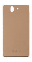 Захисний чохол X-level Guardian для Sony Xperia Z C6603 L36h / L36i Золотий