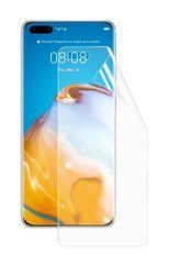 Защитная пленка (Hydrogel) для Huawei P40 Pro