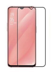 Защитное стекло Full Glue для Oppo A73 Черный
