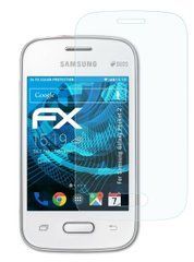 Защитная пленка (Hydrogel) для Samsung S5300 Galaxy Pocke