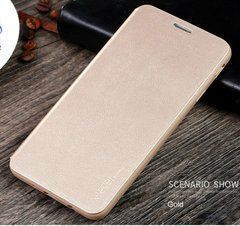 Чохол-книжка X-level FIB Color для Samsung G570F Galaxy J5 Prime 2016 Золотий