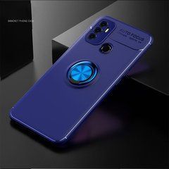 Защитный чехол Color Ring для Oppo A53 / A32 / A33 Синий