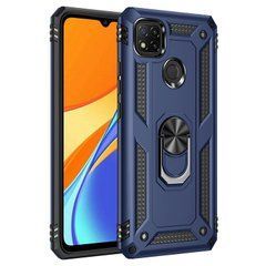 Захисний чохол Kvadrat Ring для Xiaomi Redmi 9C / Redmi 10A Темно-синій