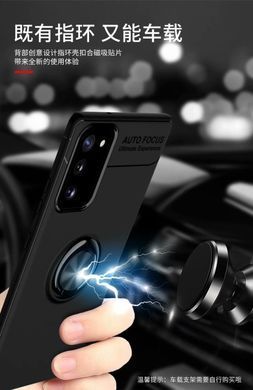Защитный чехол Color Ring для Samsung Galaxy S20 FE / S20 FE 5G Черный