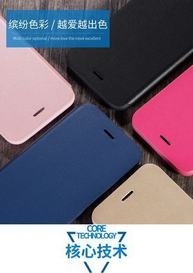 Чохол-книжка X-level FIB Color для HTC Desire 820 Чорний
