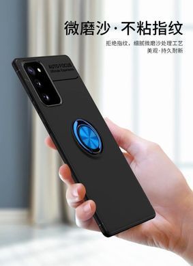 Защитный чехол Color Ring для Samsung Galaxy S20 FE / S20 FE 5G Черный