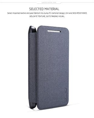 Чехол-книжка Nillkin Sparkle для HTC Desire 210 Бирюзовый