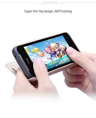 Чехол-книжка Nillkin Sparkle для HTC Desire 210 Бирюзовый