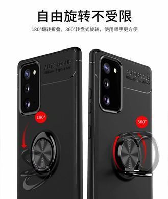 Защитный чехол Color Ring для Samsung Galaxy S20 FE / S20 FE 5G Черный
