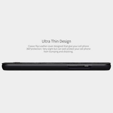 Чохол-книжка Nillkin Qin для OnePlus 8 Чорний