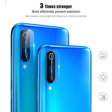 Защитное стекло для Samsung A505F Galaxy A50 / A507F Galaxy A50s / A307F Galaxy A30s (на камеру)